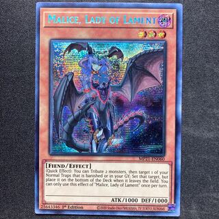 【海外版】悪魔嬢マリス プリズマティックシークレットレア