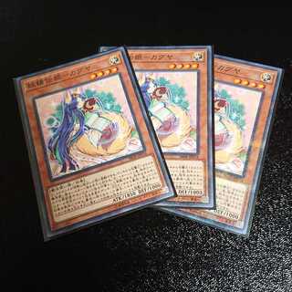 妖精伝姫-シラユキ