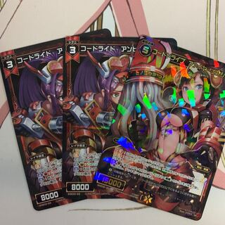 ファイヤーエンジン/アンビュランス セット