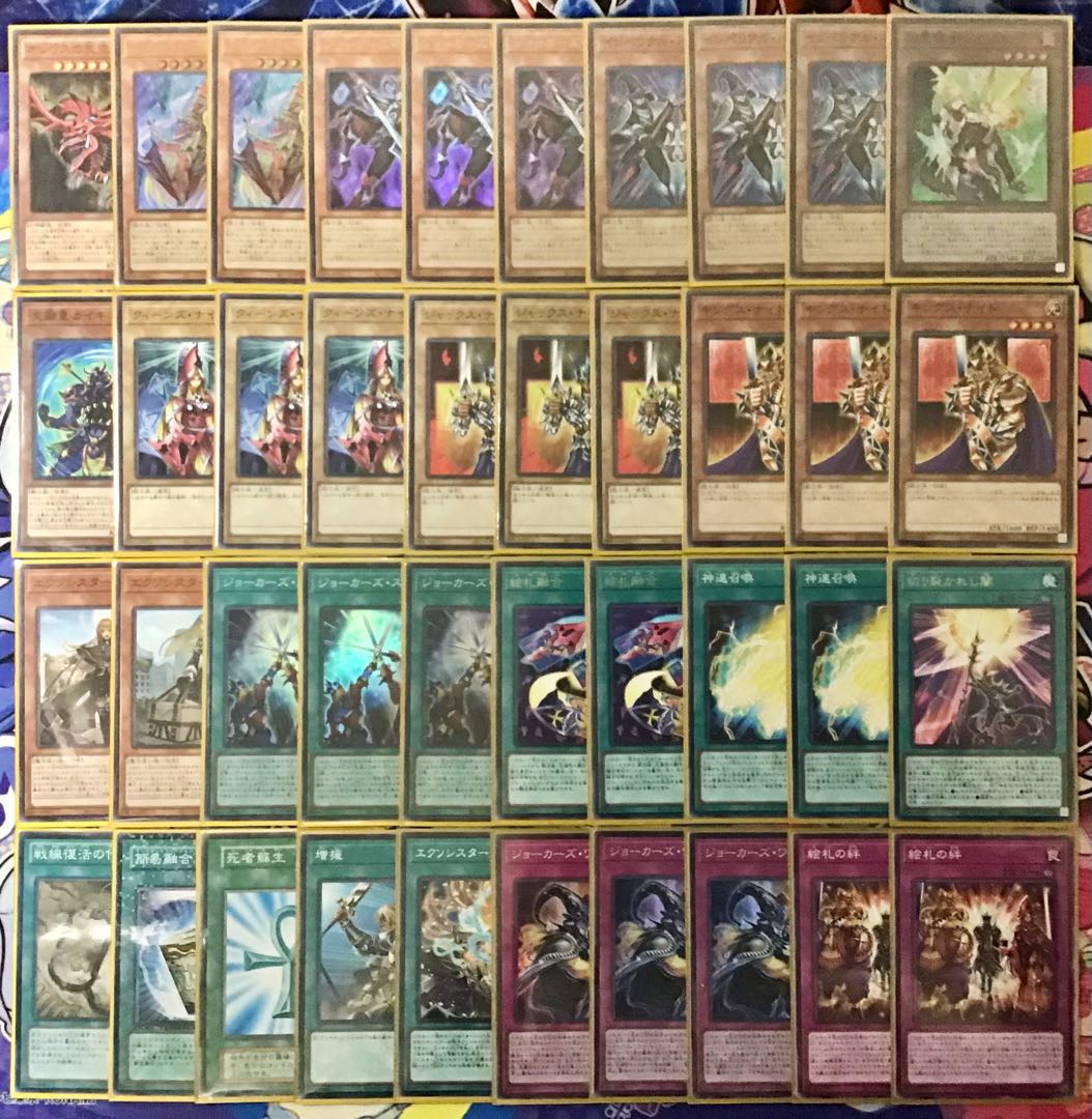 Full-scale construction [Three Musketeers of Picture Cards] deck: 15 cards of Rosa & EX and double sleeve