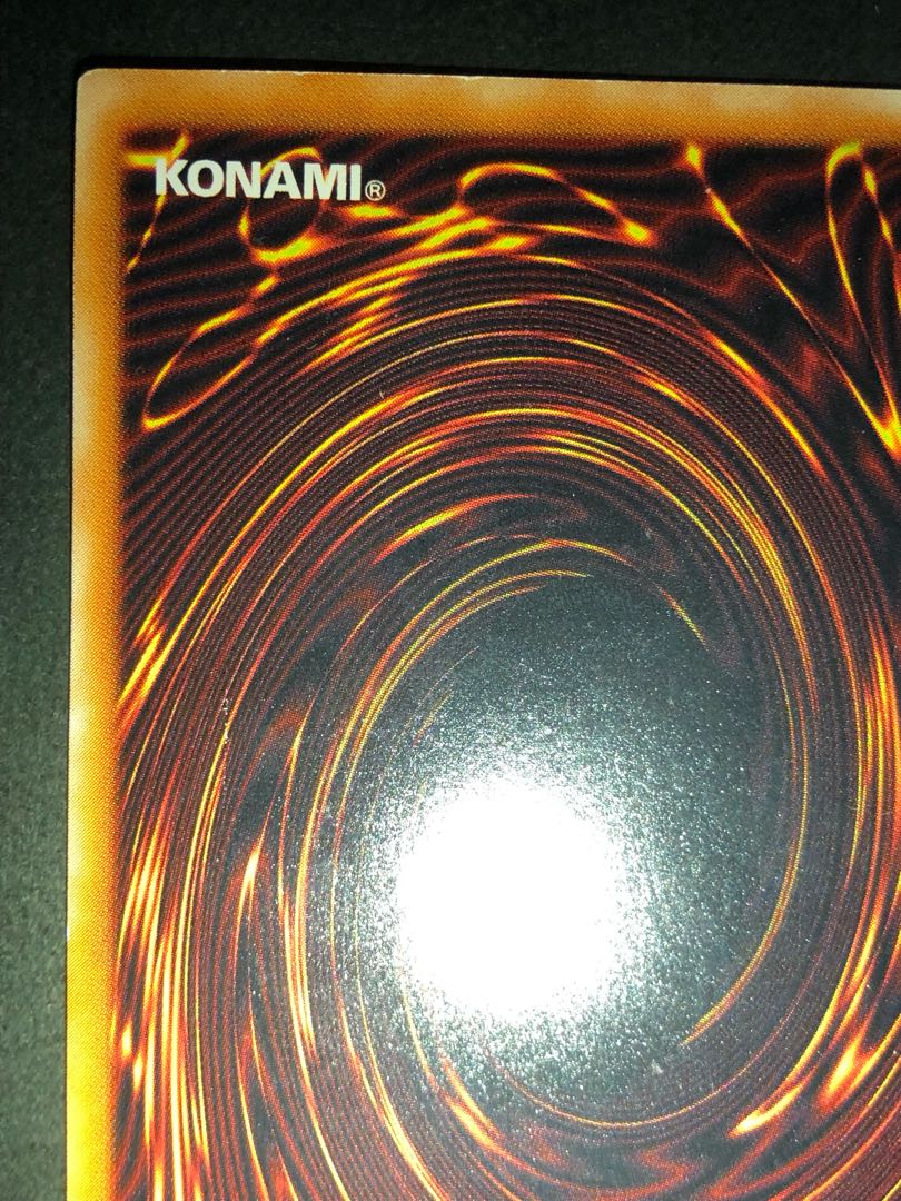 真紅眼の黒竜　レリーフ