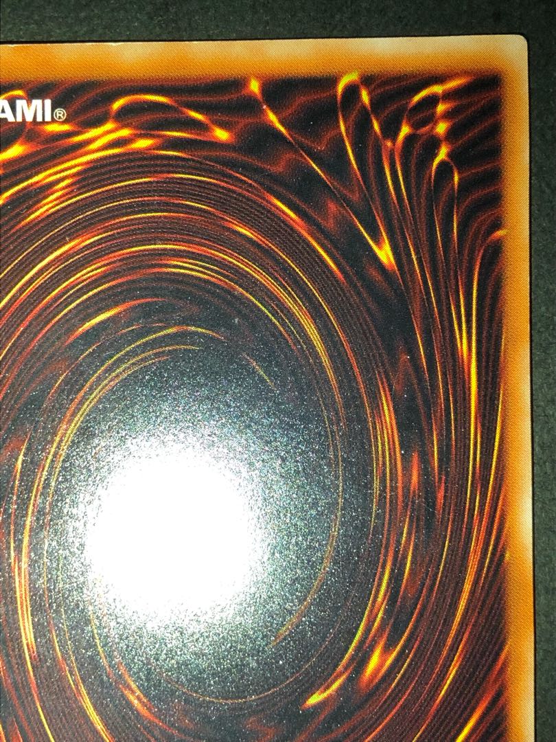 真紅眼の黒竜　レリーフ