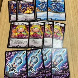 始めよう零龍セット