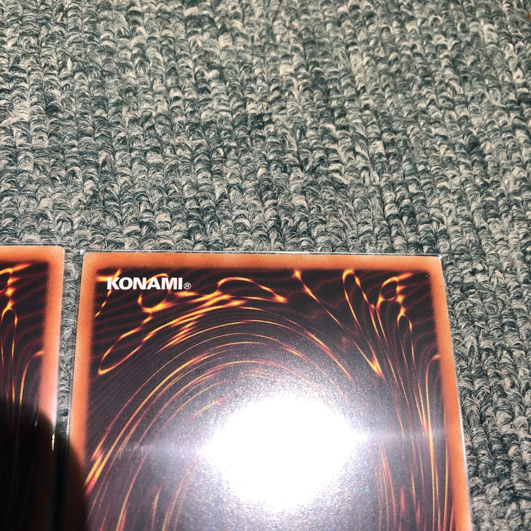 禁じられた一滴