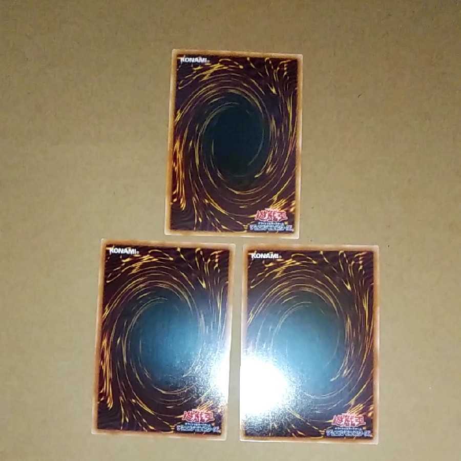 Cerisier さま 専用