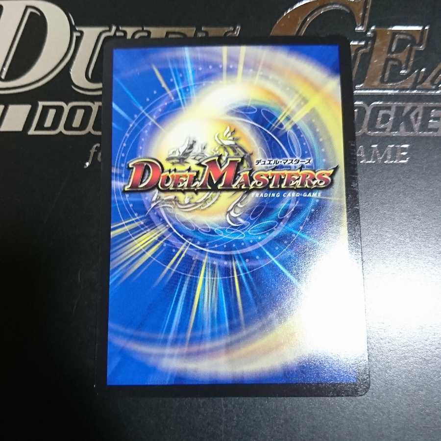 セイレーン・コンチェルト