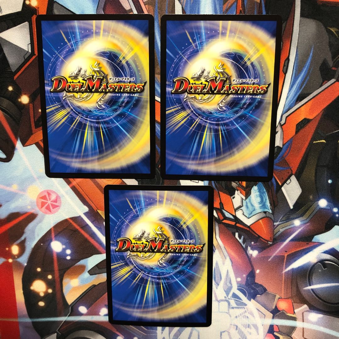 氷牙君主ハイドロ・ビスマルク帝　3枚