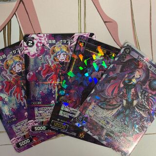 ナナシ/アクダマ/オタフク セット