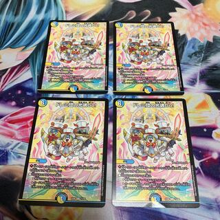 ドレミ団の光魂Go! 4枚