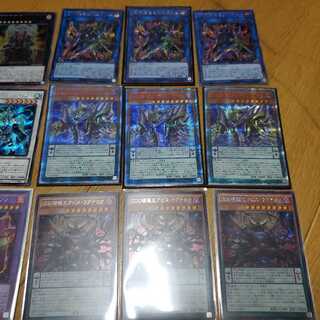 DDD高額レアリティセット DDD死謳王バイス・レクイエム 20thシク