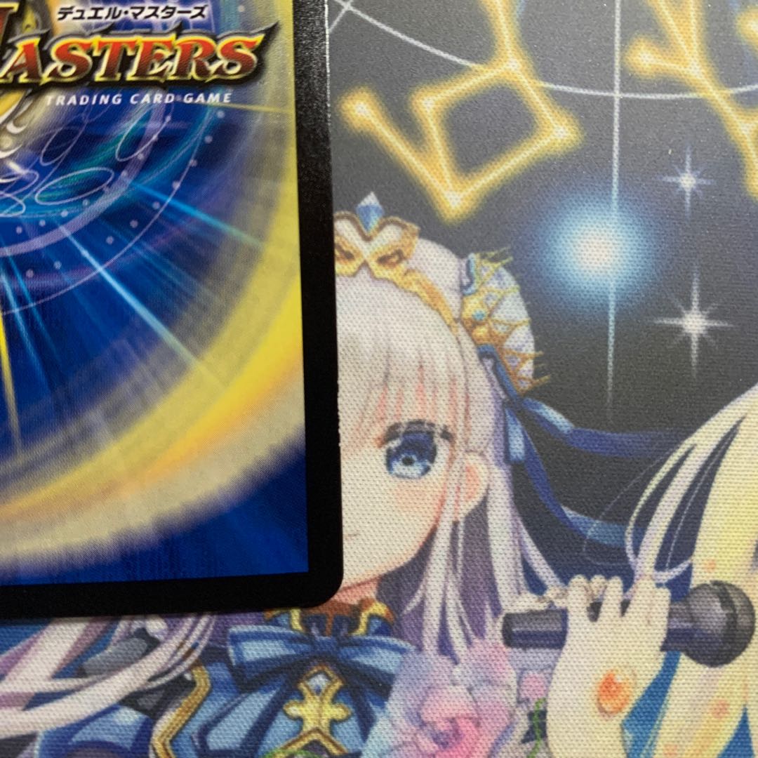 生命と大地と轟破の決断