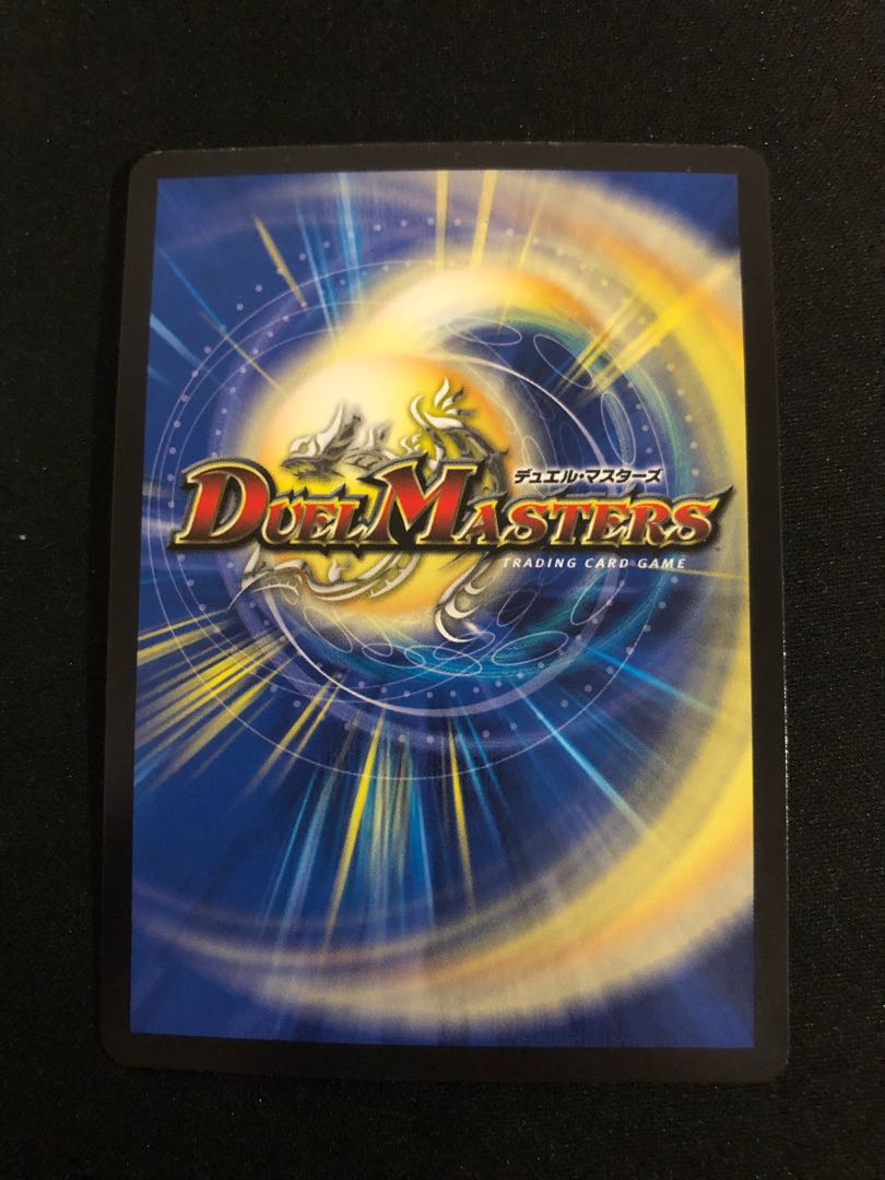 ガンザン戦車 スパイク7K SR