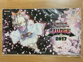 [Psychic Rare New Unopened] Ash Blossom & Joyous Spring JUDGE2017 Official