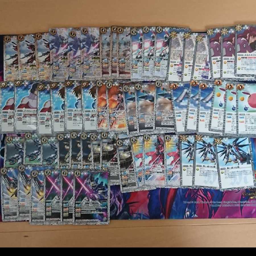 Gundam SEED Starter 3-card set