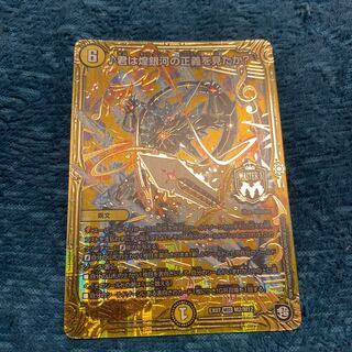 君は煌銀河の正義を見たか?