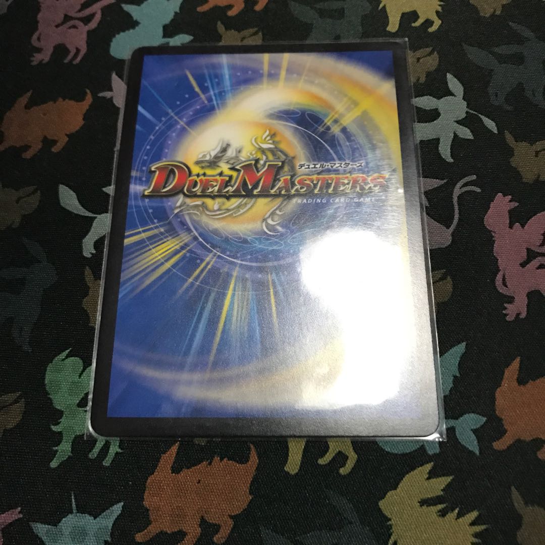 パーフェクトダークネス