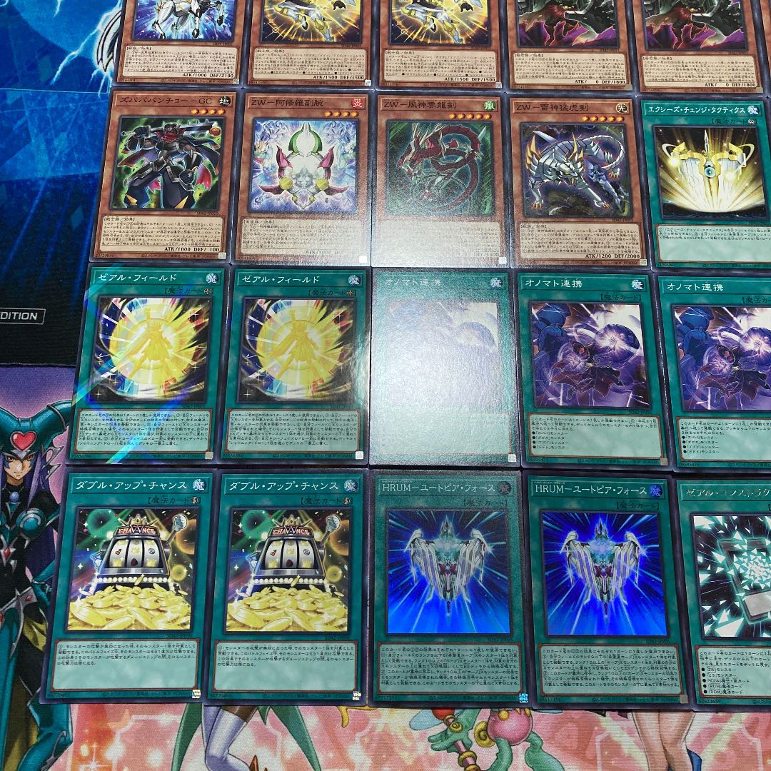 No.077 遊戯王　本格構築！　ゼアルホープデッキ　40枚＋EX15枚