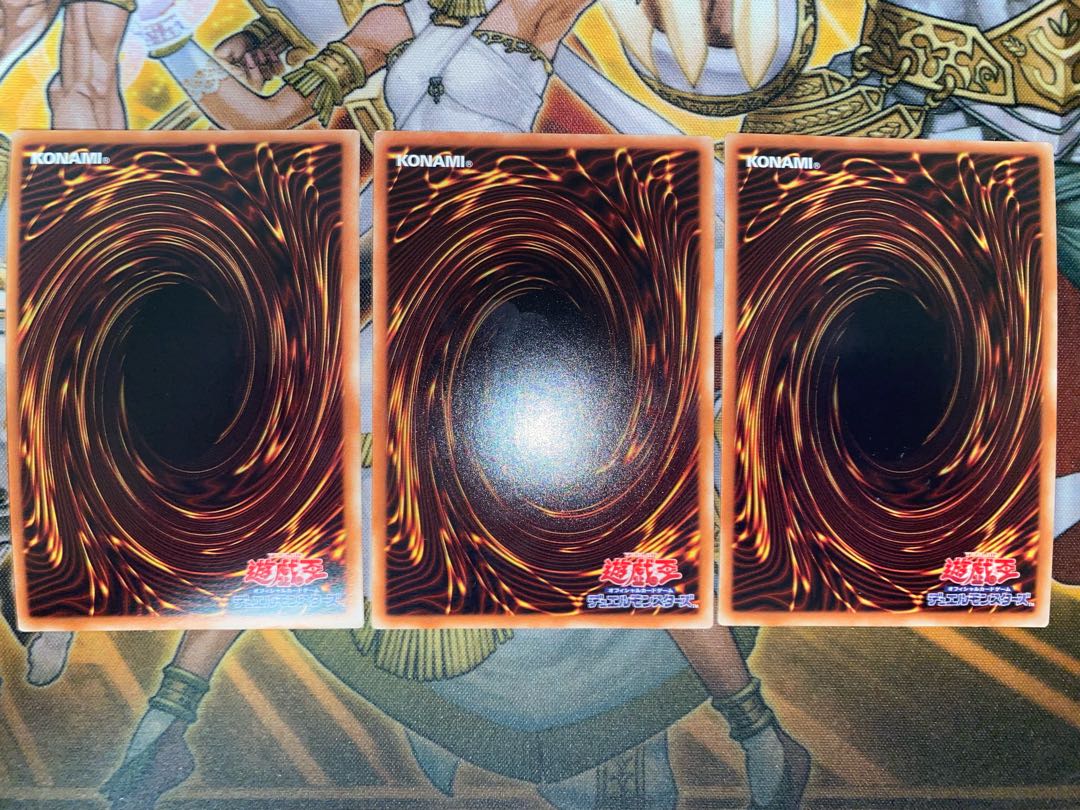 Blue-Eyes Twin Burst Dragon, Neo Blue-Eyes Ultimate Dragon