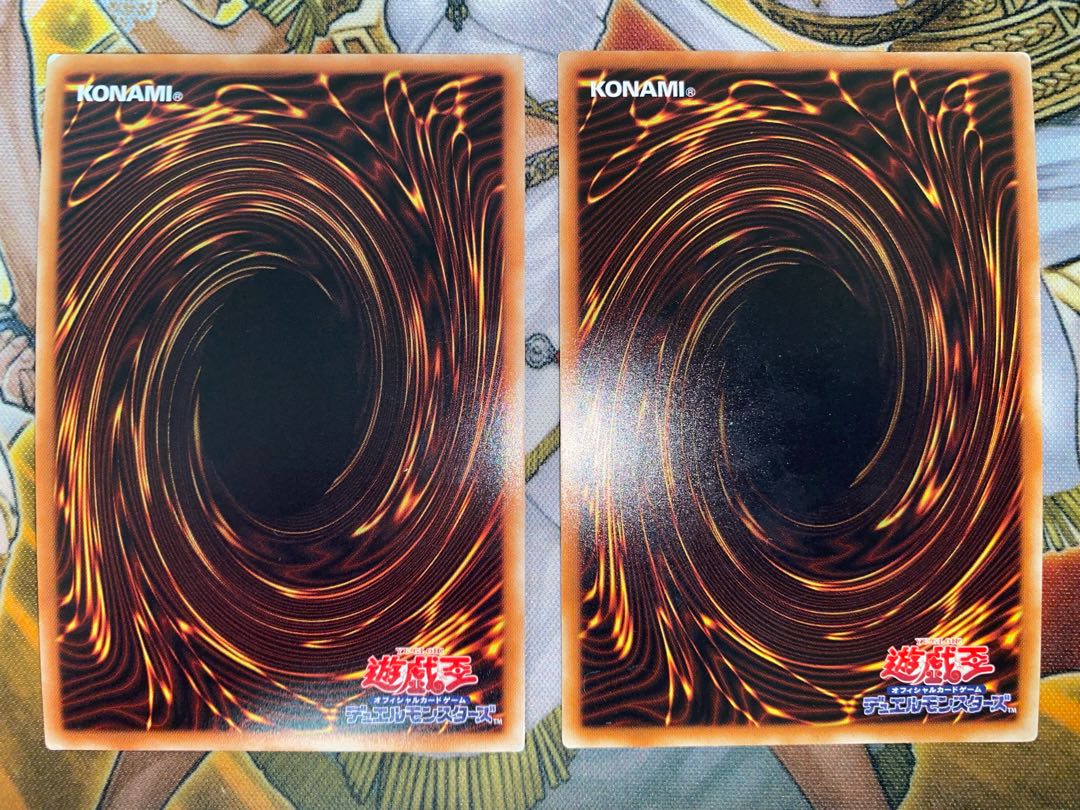 Blue-Eyes Twin Burst Dragon, Neo Blue-Eyes Ultimate Dragon