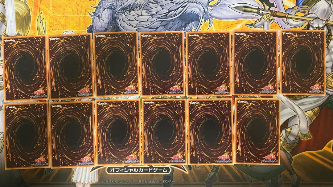 DD魔導賢者コペルニクス などDDDセット