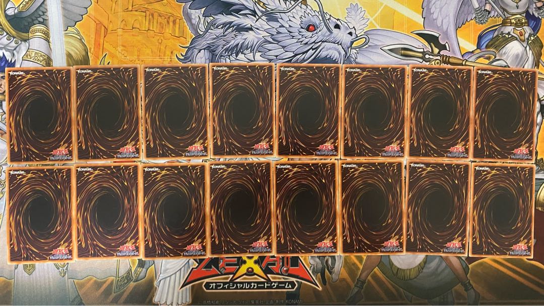 DD魔導賢者コペルニクス DDDセット