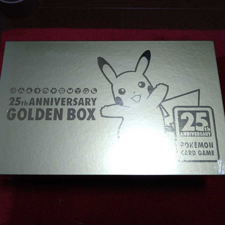 【ご本人様以外、購入不可】トーレス様