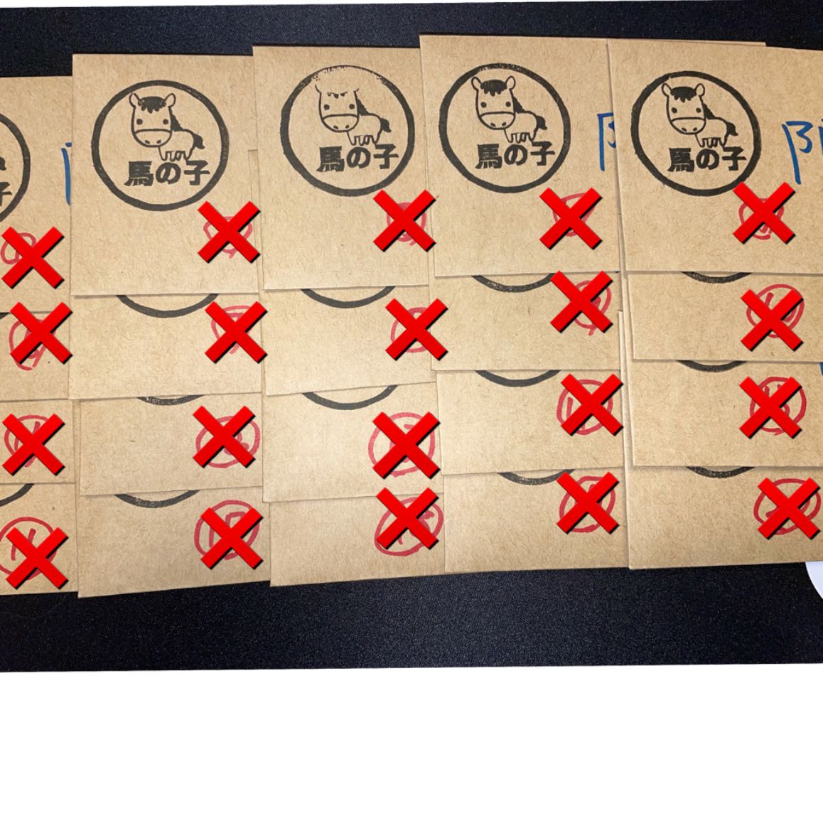 完売御礼！フォロワー様限定！無料オリパVol.2！