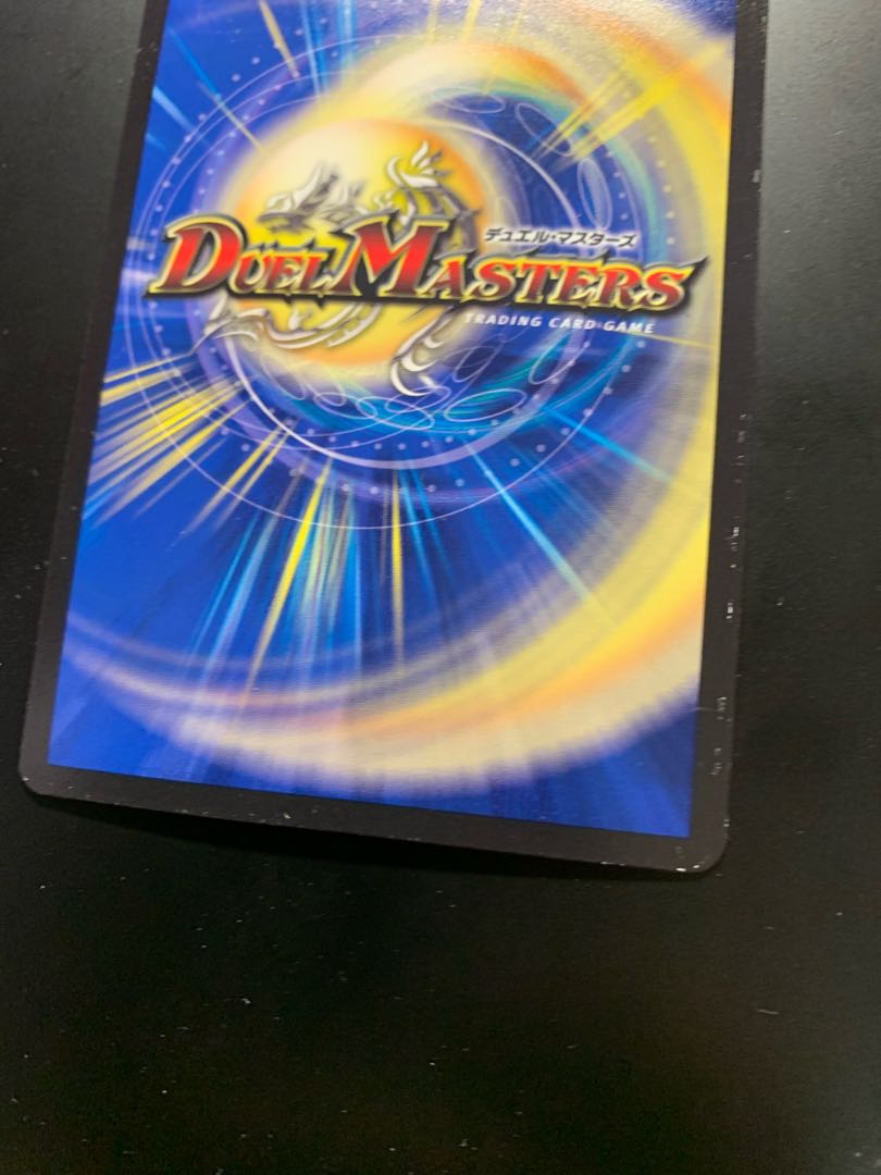 禁断機関 VV-8 LEG