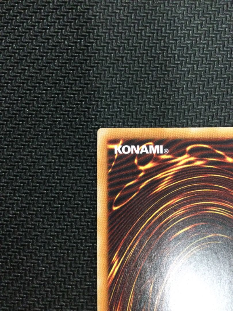 清冽の水霊使いエリア 20thシークレットレア【06660-37】