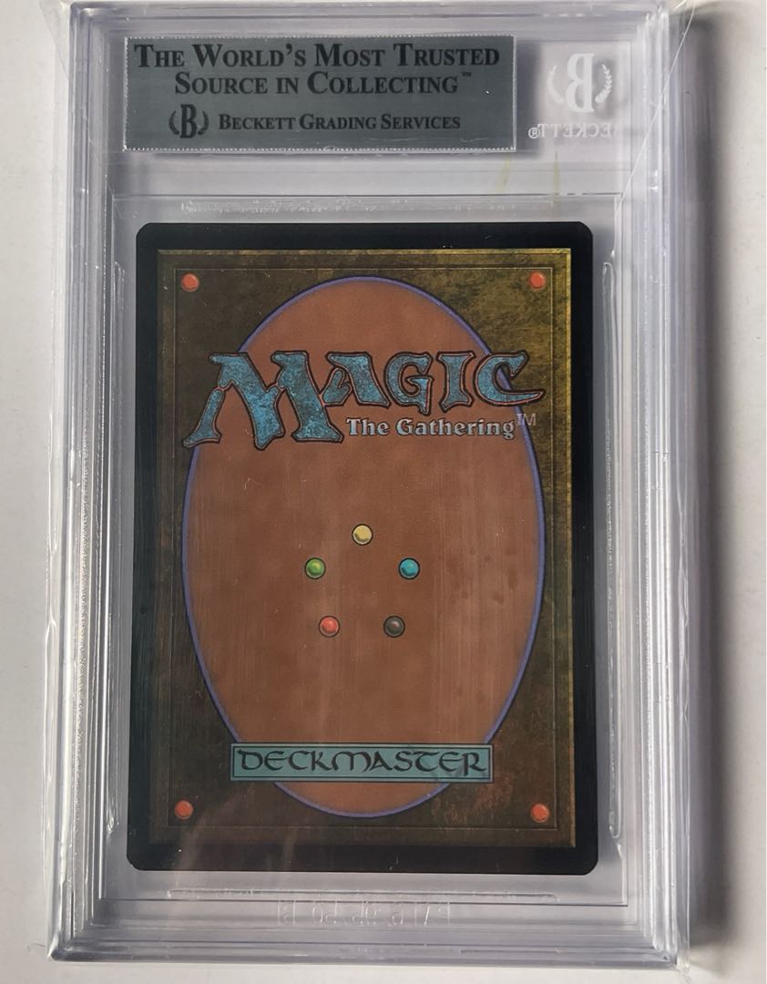 Jeweled Lotus【BGS8.5】