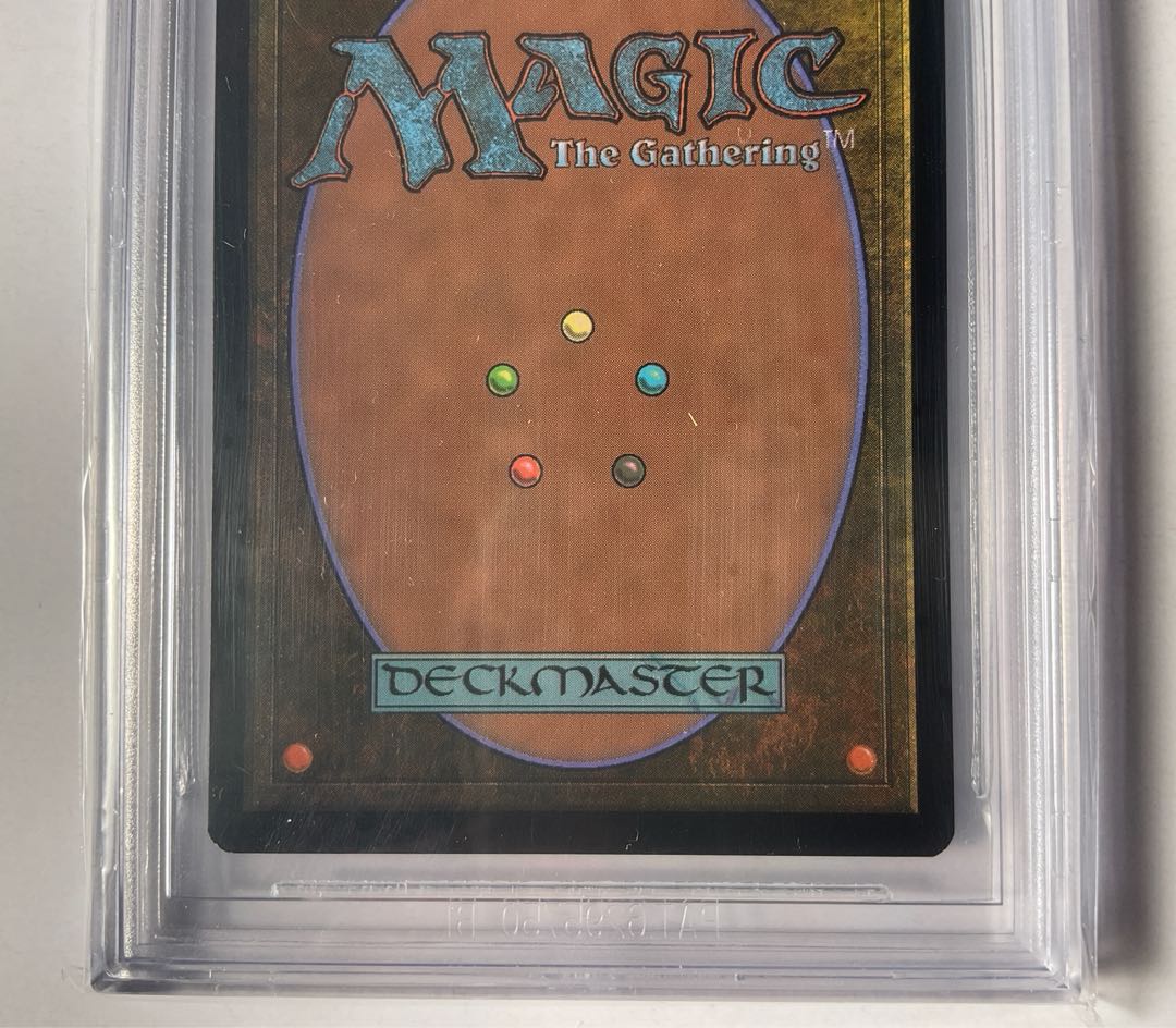 Jeweled Lotus【BGS8.5】