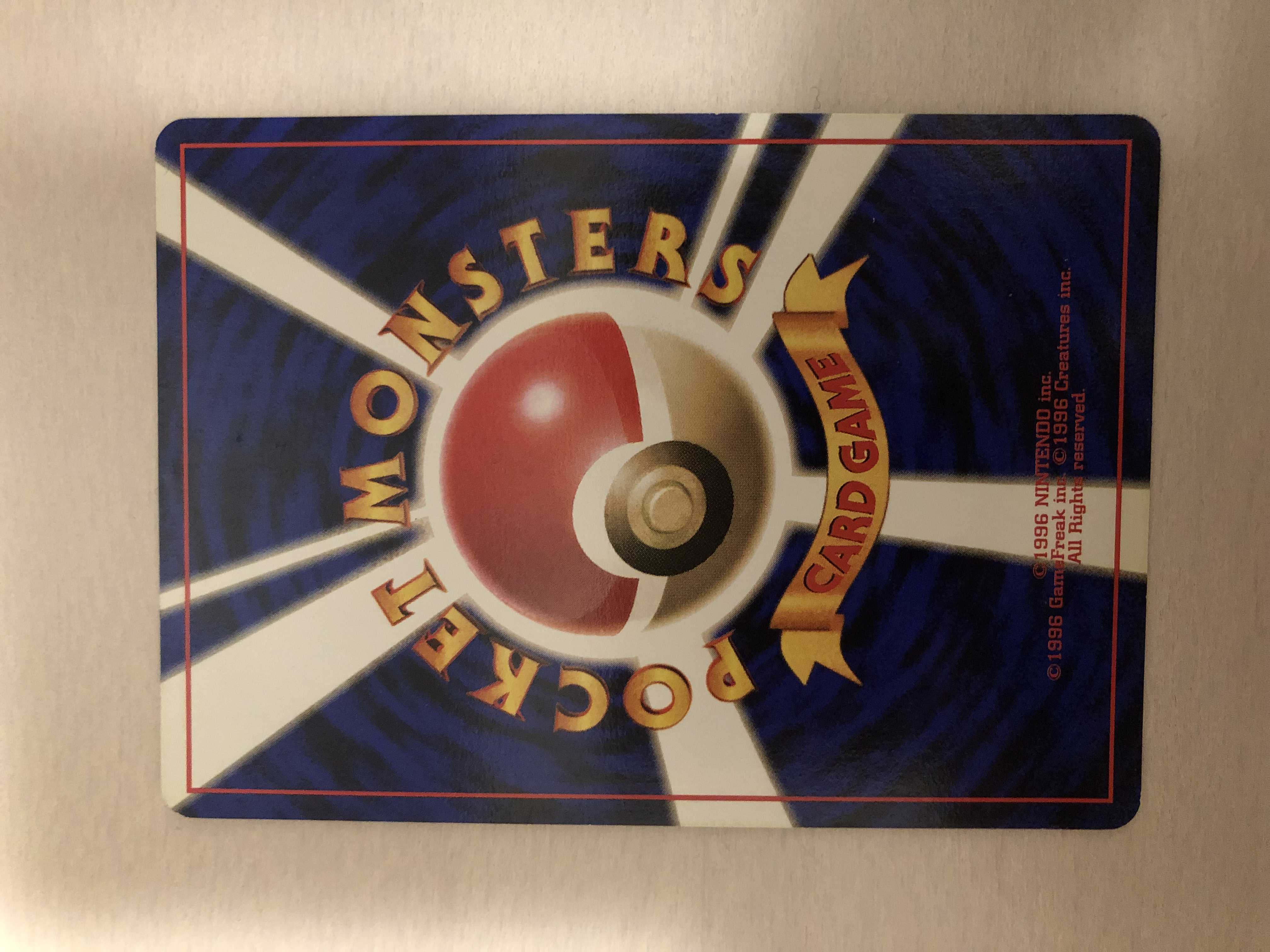 Pokémon Card First Edition Pikachu