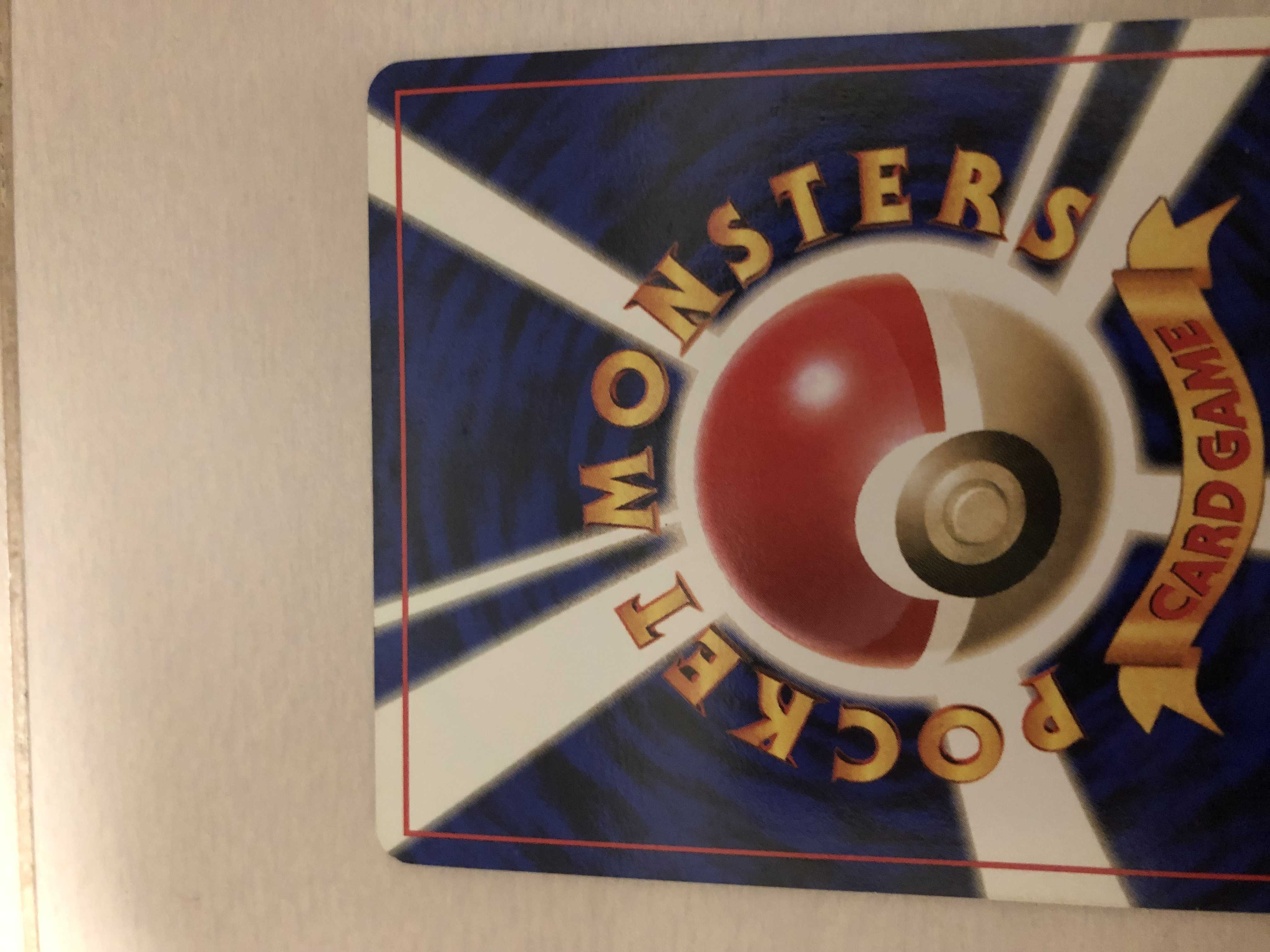 Pokémon Card First Edition Pikachu