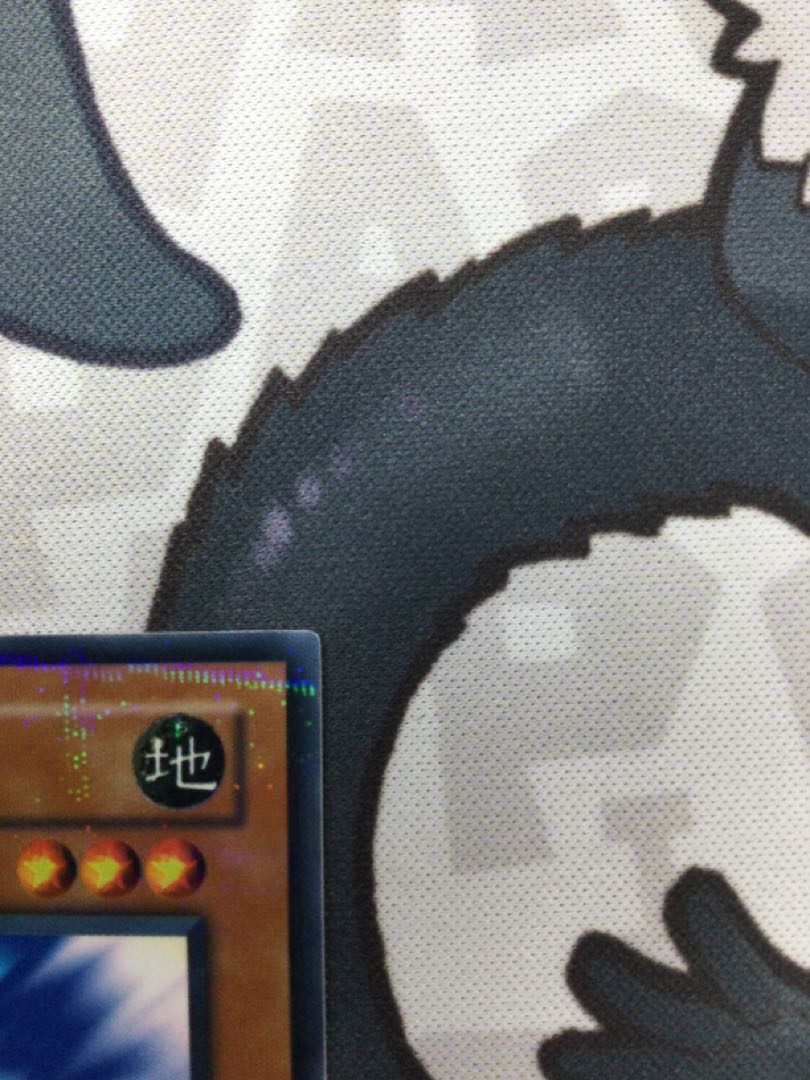 Marauding Captain Parallel PC5-JP006 [06663-37].