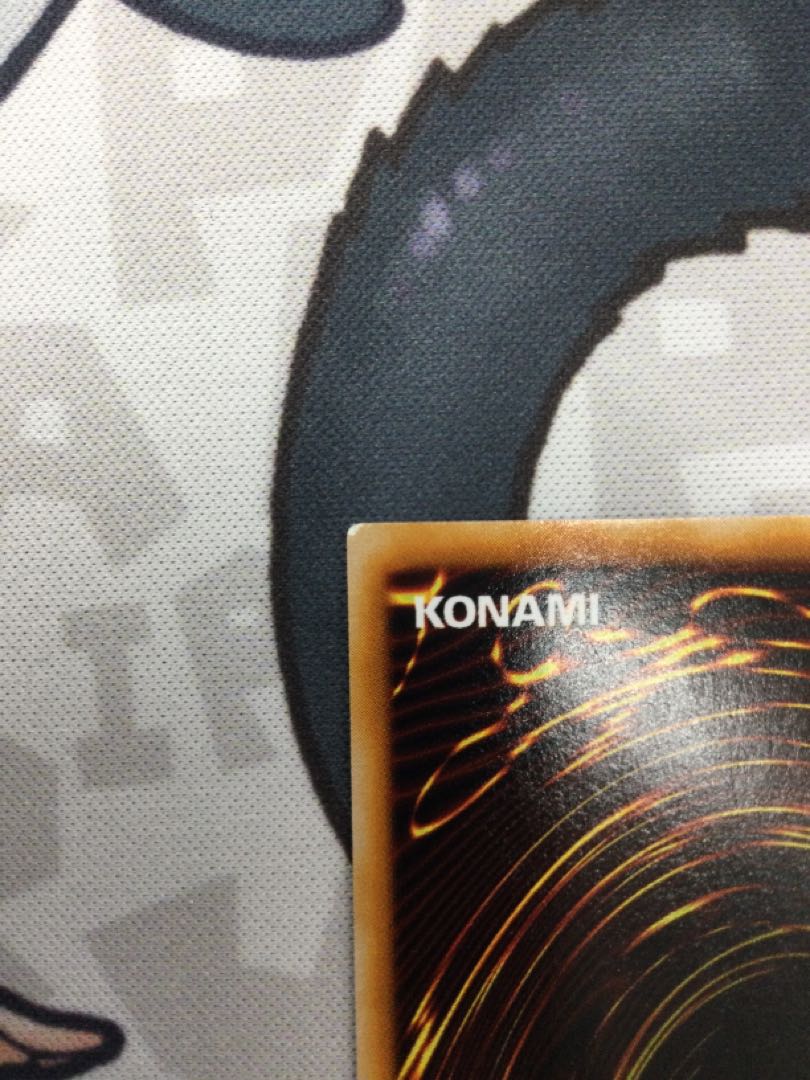 Marauding Captain Parallel PC5-JP006 [06663-37].