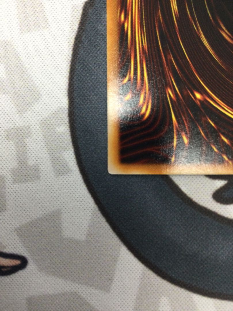 Marauding Captain Parallel PC5-JP006 [06663-37].