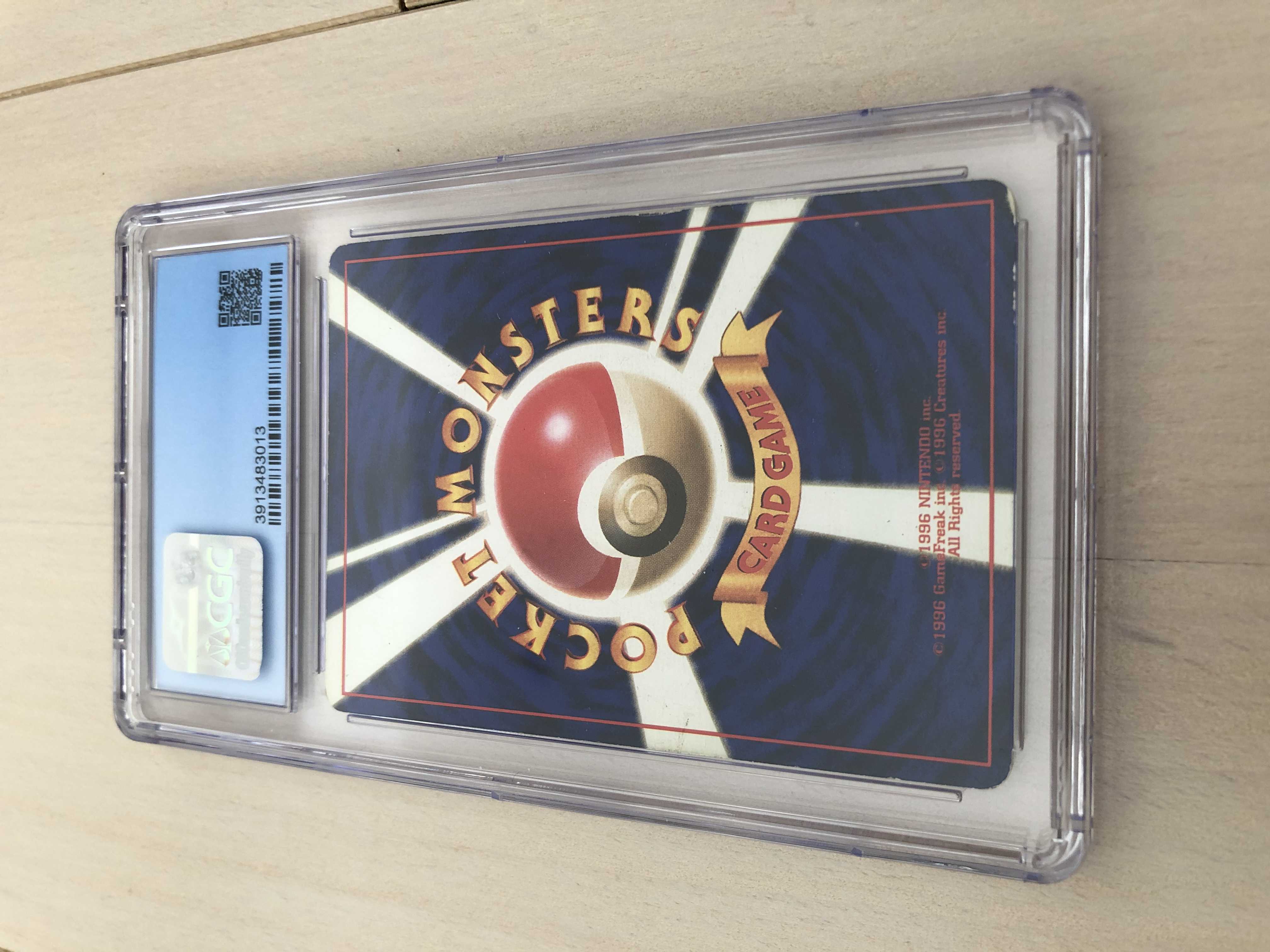 Pokémon card, first edition Venusaur CGC5.5