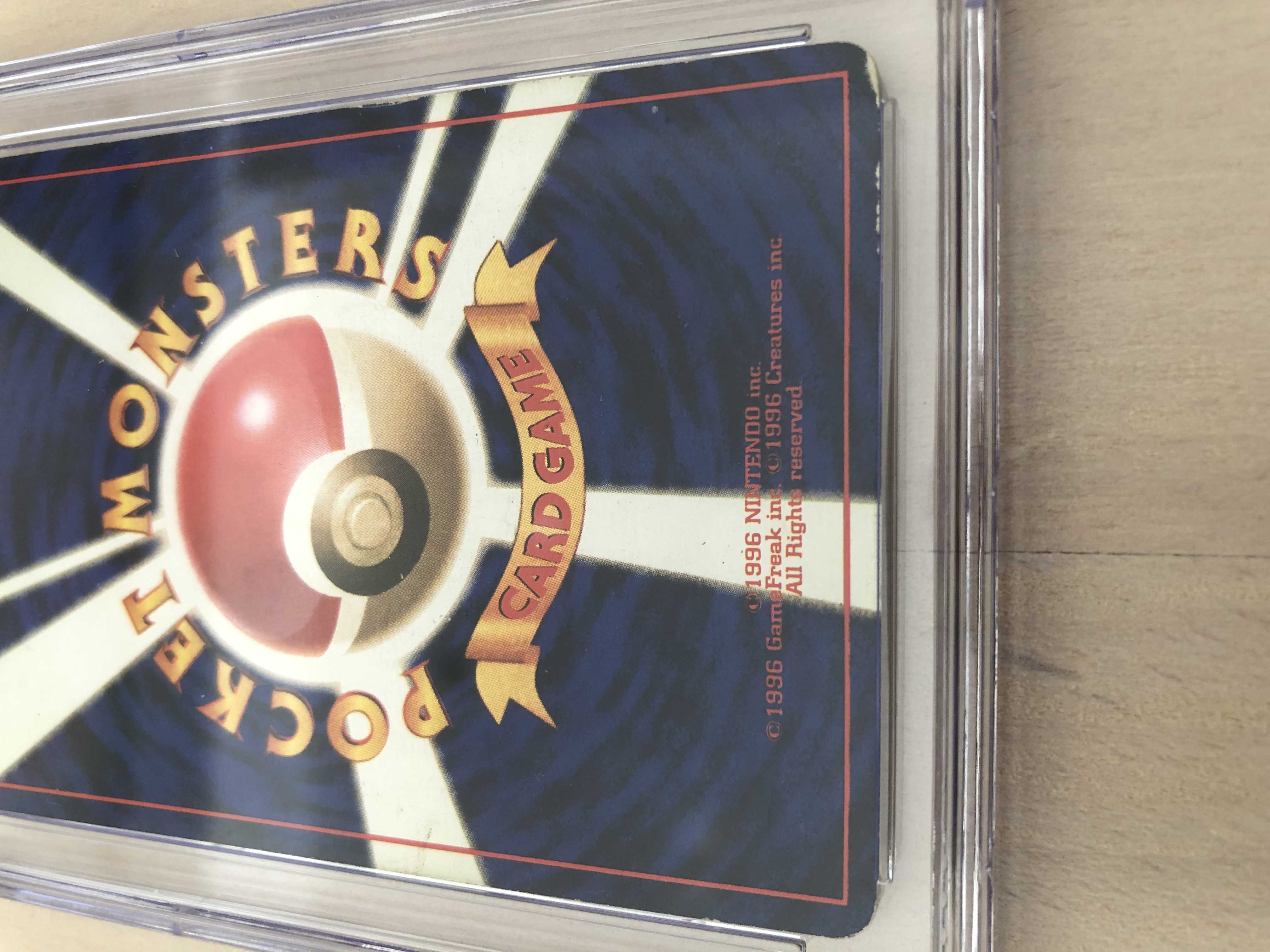Pokémon card, first edition Venusaur CGC5.5