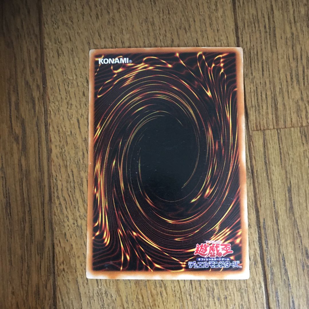 ブラック・マジシャン・ガール