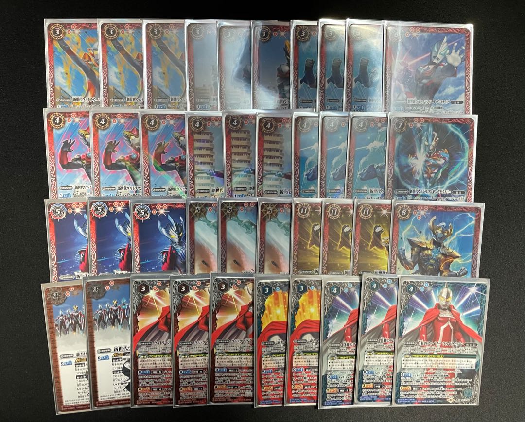 New Generation Ultraman Deck