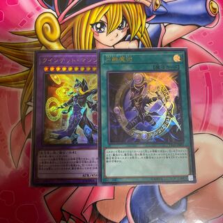 クインテット・マジシャン 円融魔術