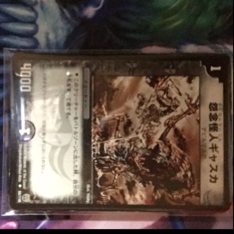 もぐにんにん様専用!!