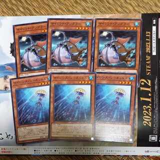 サイレンス・シーネットル&サイレント・アングラー ノーマル3枚【シャーク、梶木デッキ等に】