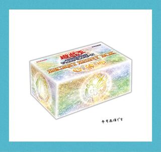 遊戯王　シークレットシャイニーボックス　SECRET SHINY BOX