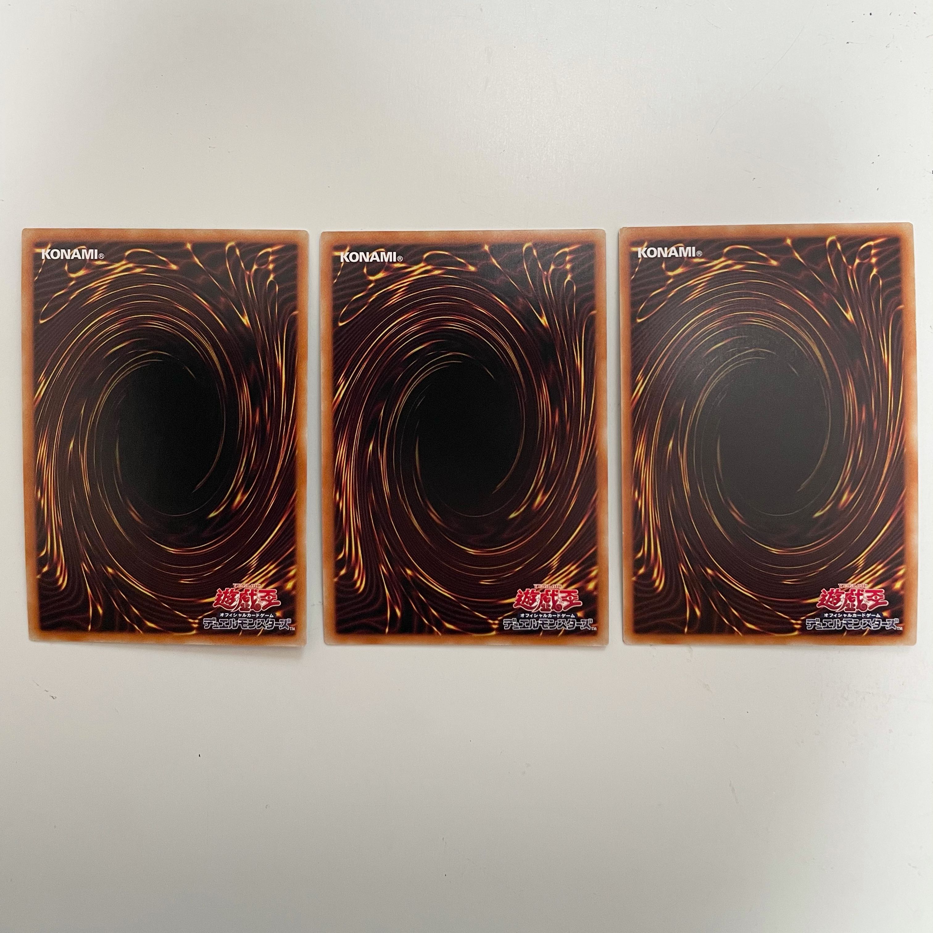 No.4 猛毒刺胞ステルス・クラーゲン　スーパーレア　3枚