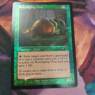 漁る軟泥 旧枠 Foil 英語版 4枚まで