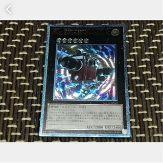 【ぽぽたん】遊戯王 No.25 重装光学撮影機フォーカス・フォース アルティメッ