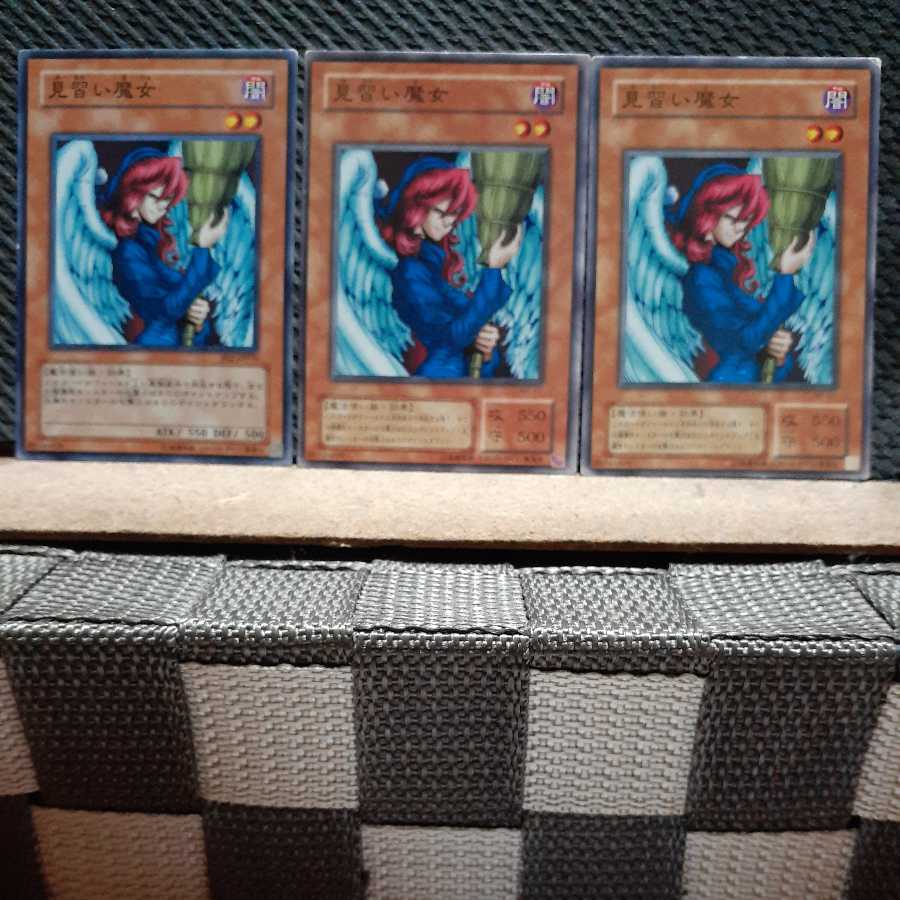 Popotan] Yu-Gi-Oh! 6049 Witch's Apprentice 3-Card Set