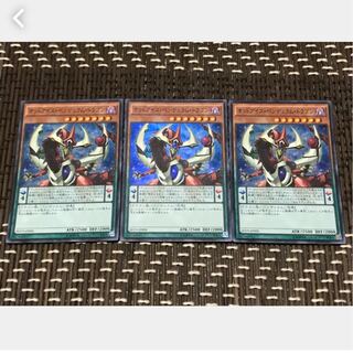 【ぽぽたん】遊戯王  9524  オッドアイズ・ペンデュラム・ドラゴン 3枚セット スーパー