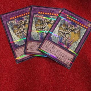 レインボー・ネオス ノーパラ　3枚　LGB1